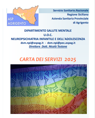 cds 2025